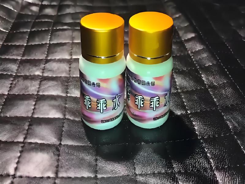 成人催药迷用品4001-HG5型号